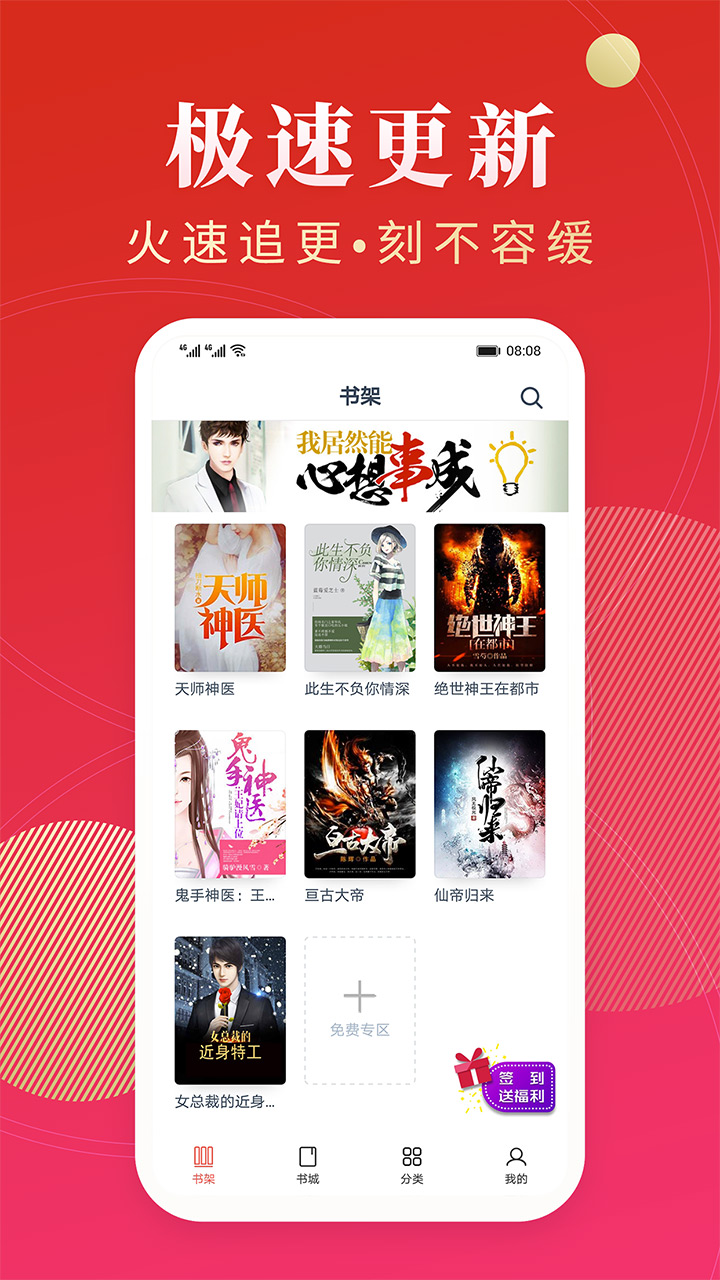 ĶѰ V1.23.02