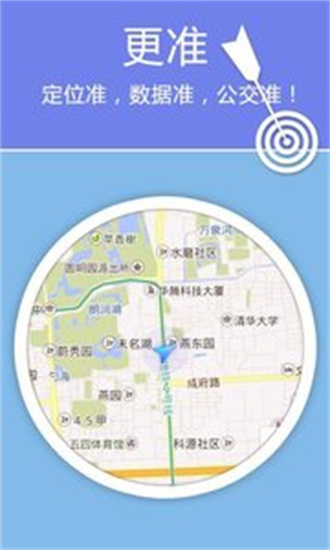 ϻͼٷ V5.9.7