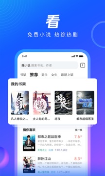 QQٰ V13.6.5