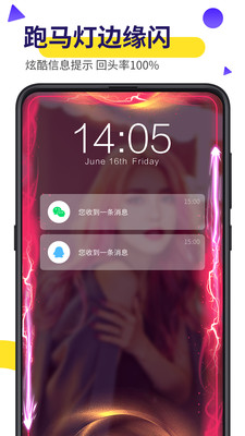 biuƵ氲׿ V10.4.40