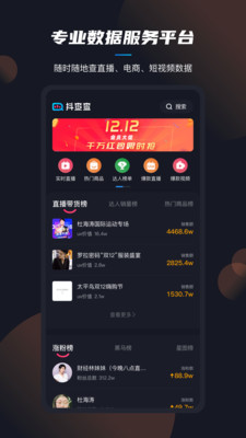 ٷ V1.1.1