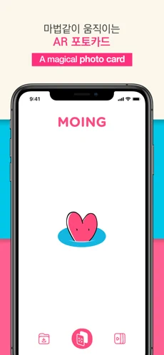 moing׿ V1.2.4