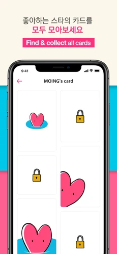 moing arѰ V1.2.4