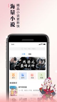 㿴ٷ V1.6.4