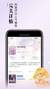 㿴ٷ V1.6.4