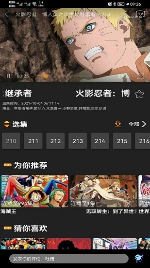 zٷ V5.2.0