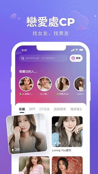 hifun׿ V1.5.0