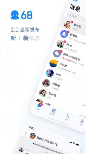 68罻ٷ V16.2.00