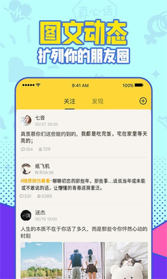 绰ٷ V8.1.5