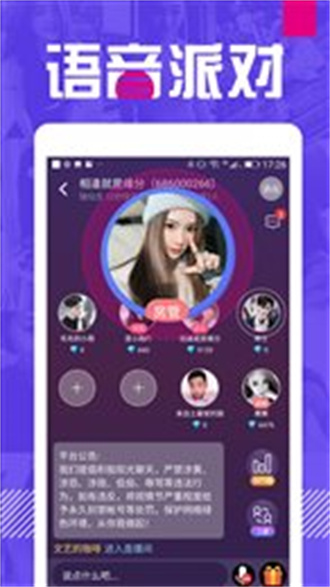 eĹٷ V5.3.5