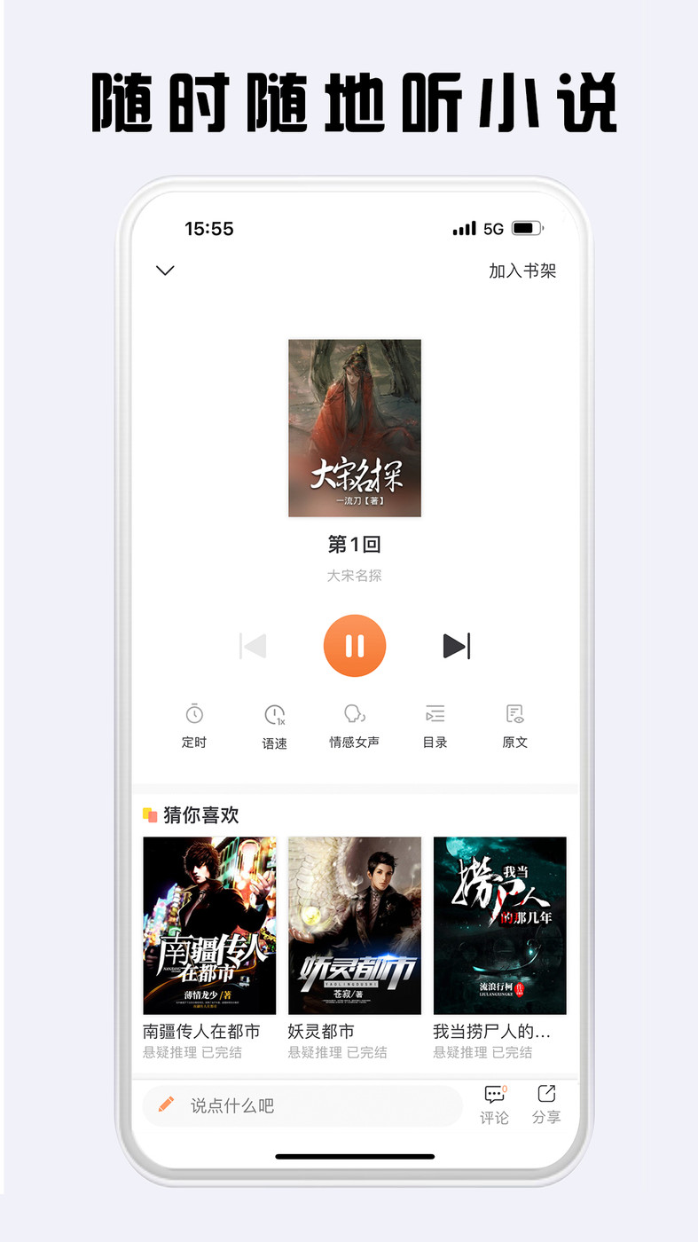 С˵ٷ V4.6.2