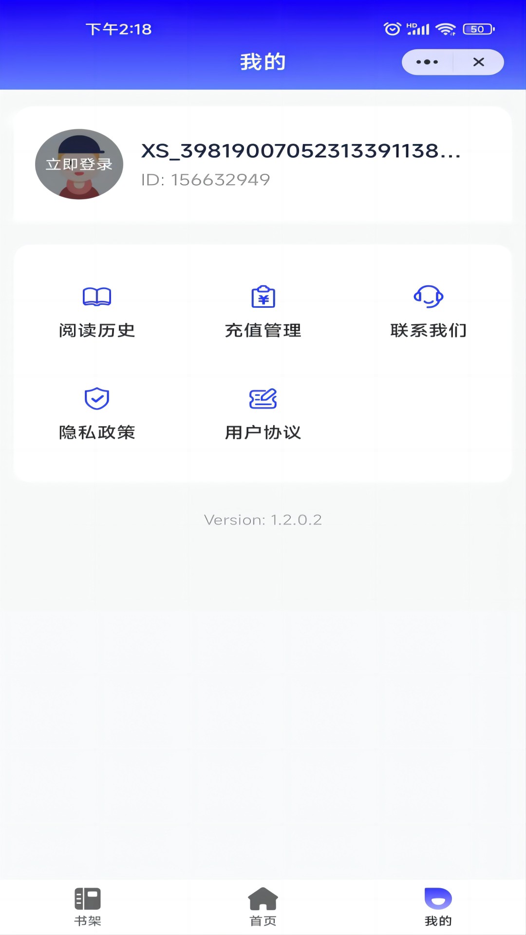 Ķٷ V1.2.0.2