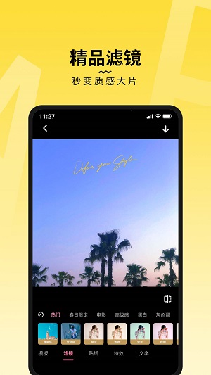 ͼٷ V1.2.301