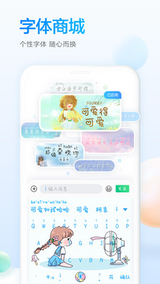 ٶ뷨AIĹٷ V10.0.7.6