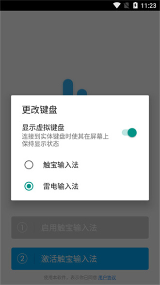 뷨ֱ V7.0.3.9