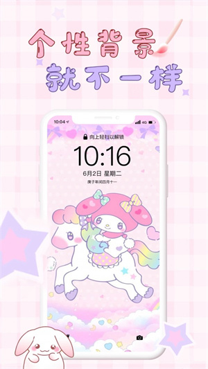 ڴֽ׿ V2.9.2