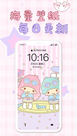 ڴֽ׿ V2.9.2