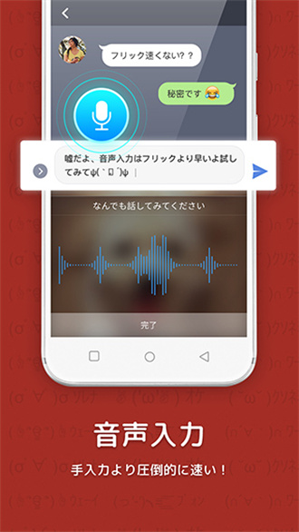 ٶ뷨ٷ V18.4