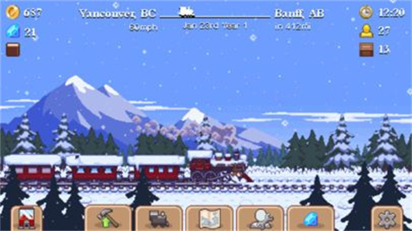 tinyrails V2.10.06