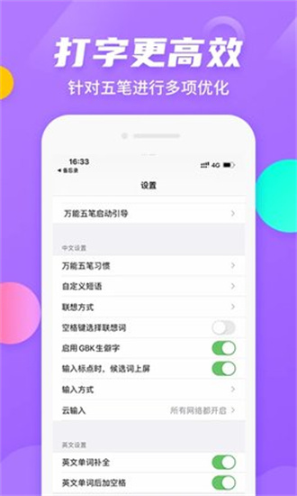 뷨׿ V3.0.3