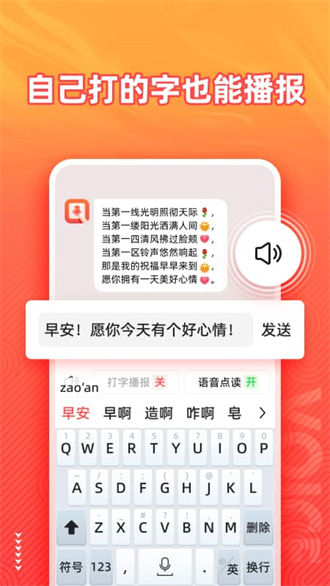 뷨ٷ V1.3.4