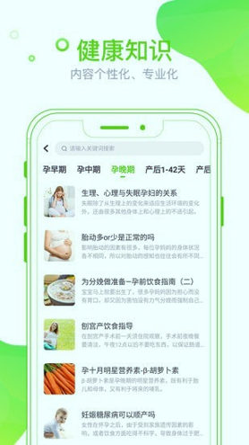 ѿٷ V1.5.6