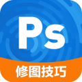 psͼɹٷ V2.1.1