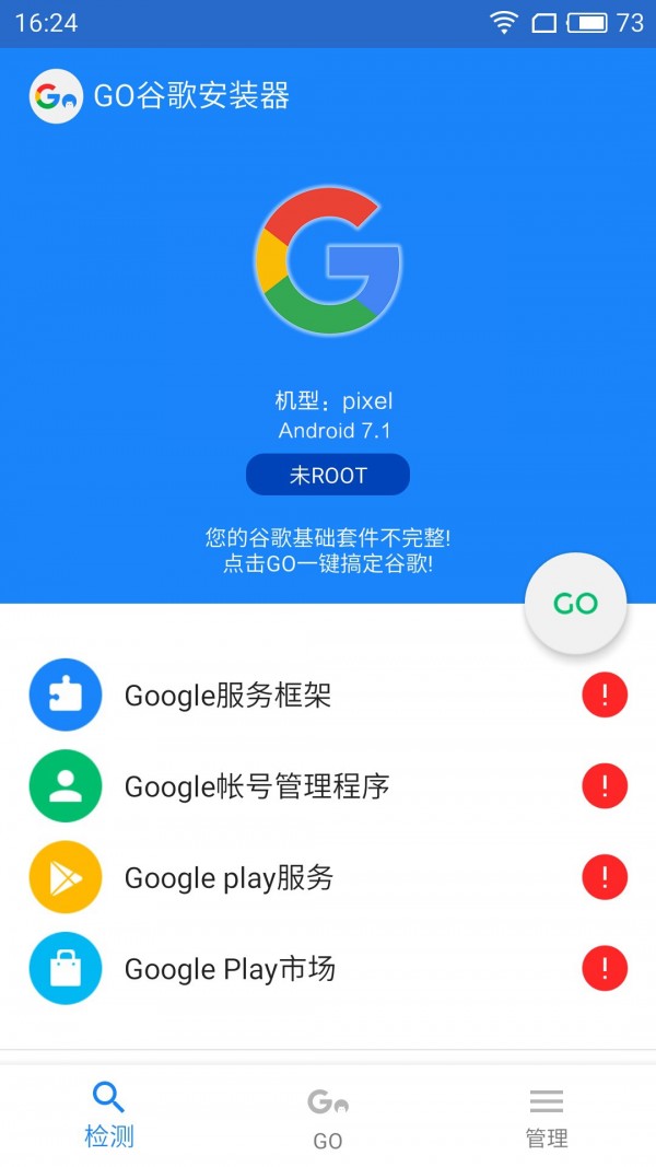 ȸ谲װٷ V3.1.9