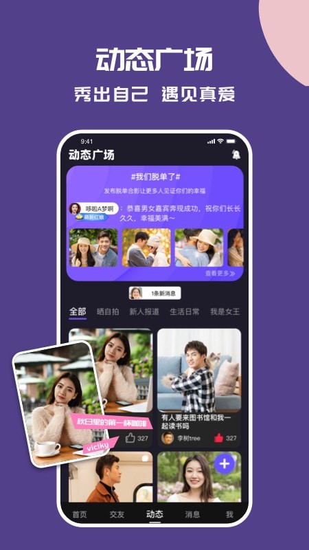 罻׿ V3.9.8