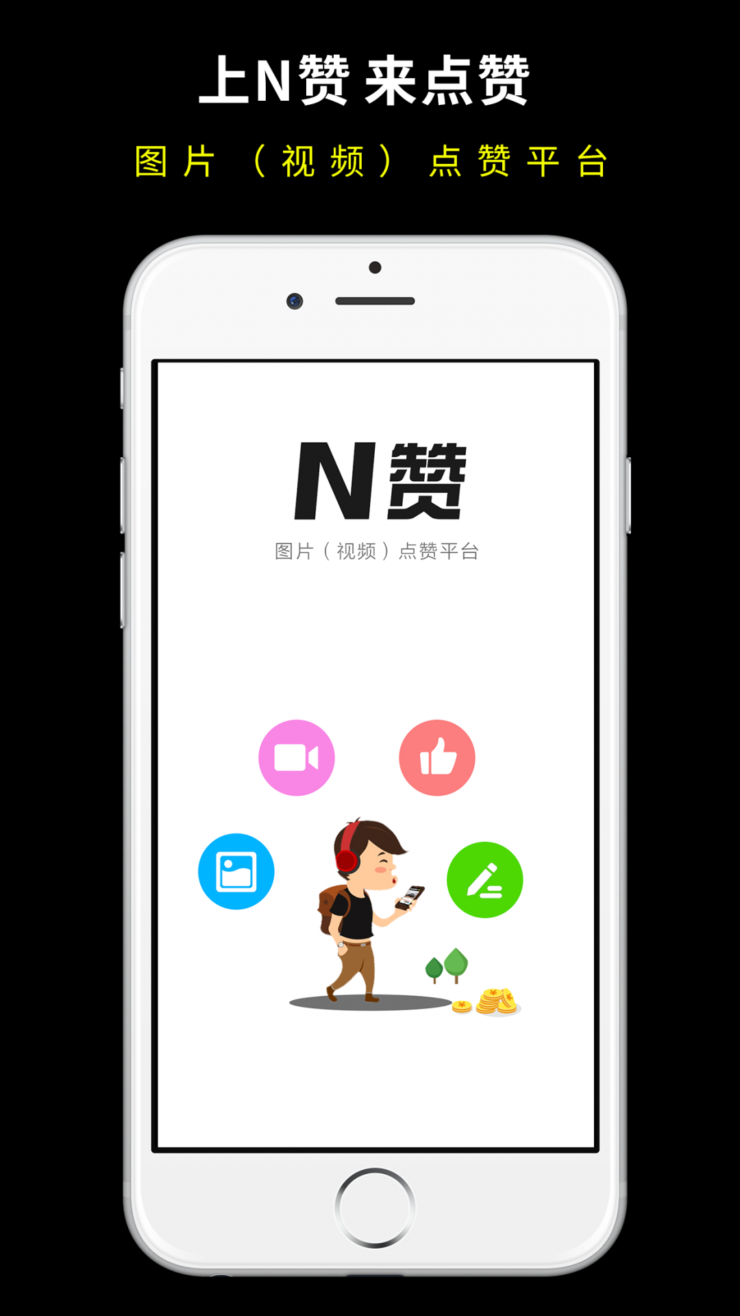 N޹ٷ V1.8.9