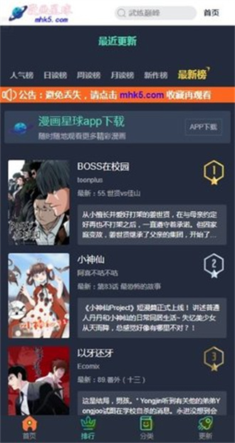 ٷ V5.8.0