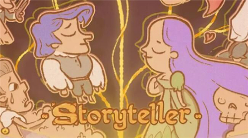 Storytellerֻ V1.0.0