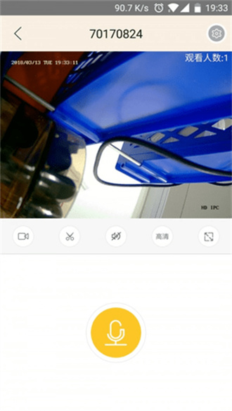 ӽٷ V4.2.2