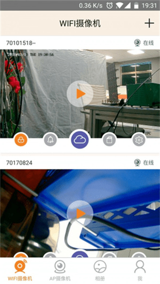 ӽٷ V4.2.2