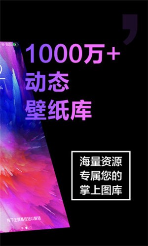 ֽȫٷ V4.8.2