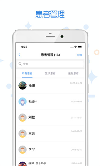 кҽ׿ V5.0.6