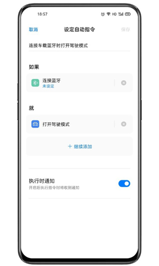 Breenoָٷ V1.5.3