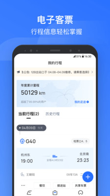 ϸٷ V3.6.4