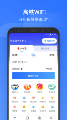 ϸٷ V3.6.4