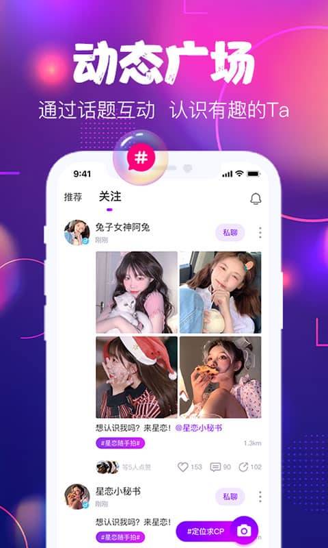 鰲׿ V1.0.2