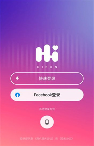 HiFunֻ V1.1.0