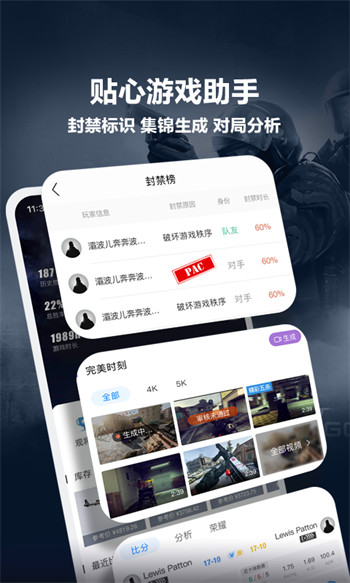 羺ƽ̨ٷ V2.3.28