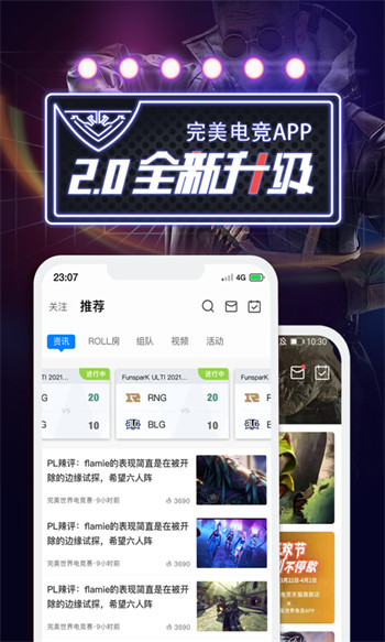 羺ƽ̨ٷ V2.3.28