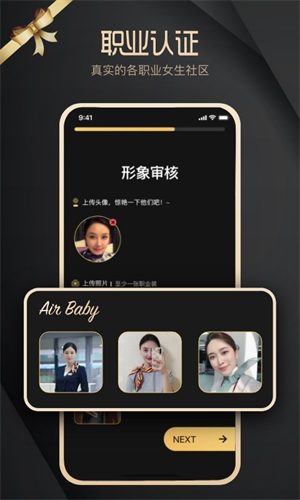 罻ٷ V1.4.9