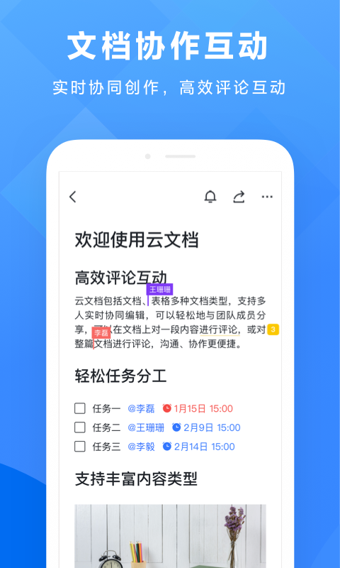 鰲׿ V3.9.15