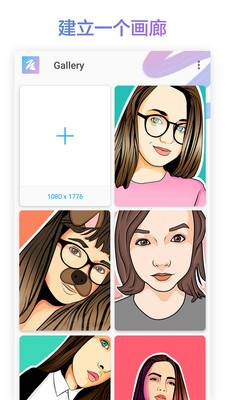 picsart滭׿ V15.7.61