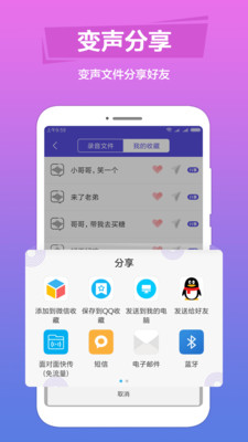 ttٷ V1.1.1