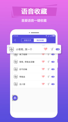 ttٷ V1.1.1