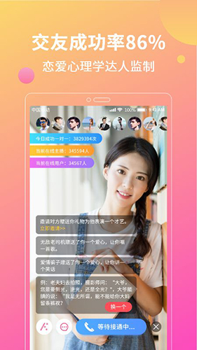 콻ѹٷ V1.2.81