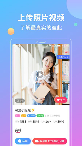 콻ѹٷ V1.2.81